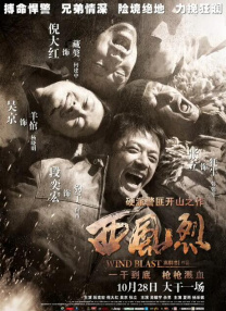 狠狠干中文字幕
